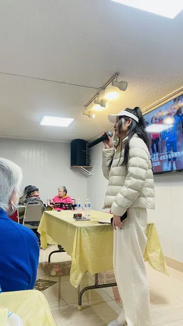 A singing performance at the birthday party