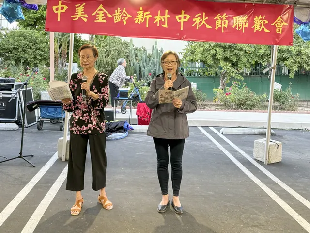 Two emcees open the evening program